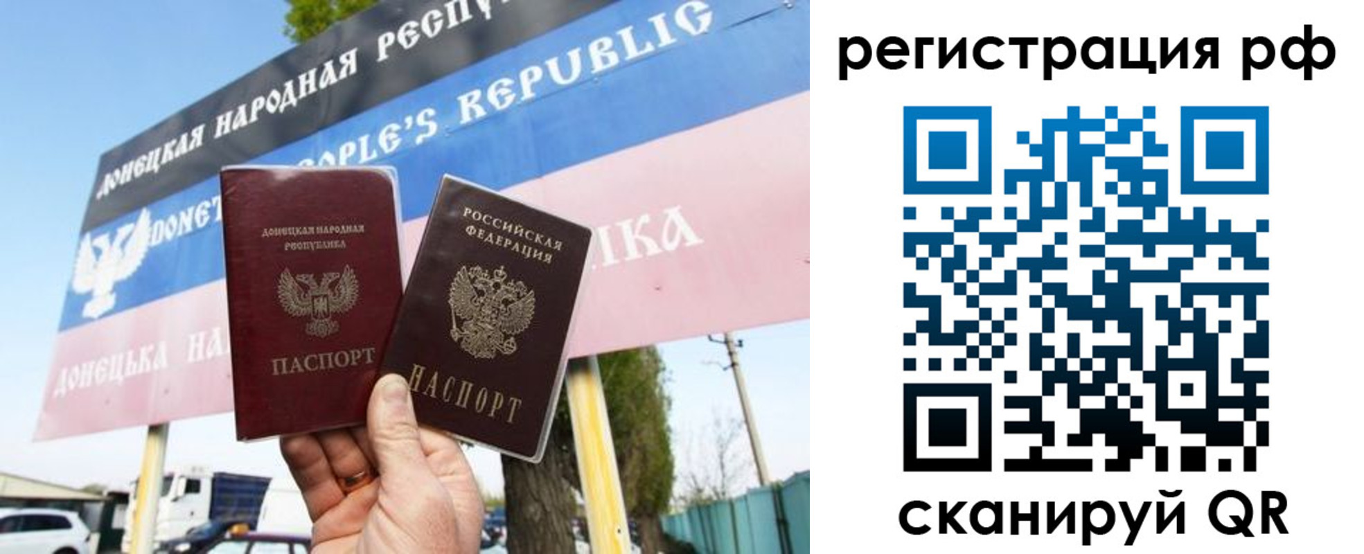 форма 3 в Луге